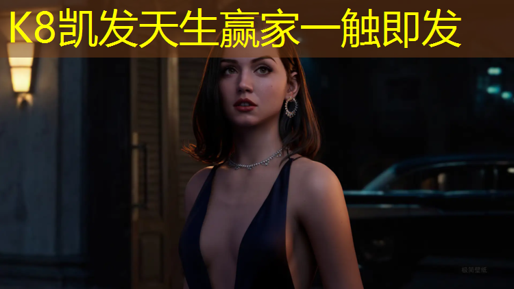 K8凯发天生赢家一触即发：施耐德跑步机
