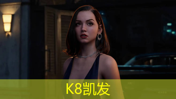 k8凯发官网入口：梅州德龙大桥塑胶跑道施工