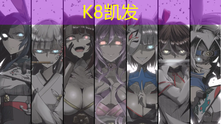 K8凯发：南平学校塑胶跑道工程施工