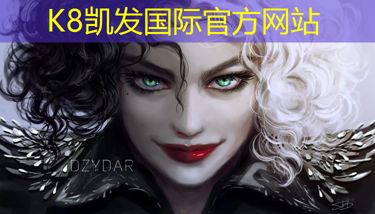 K8凯发：日照塑胶跑道工程求购信息