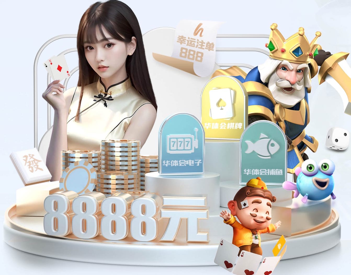 6686下载 “园林管理乏力：探析公园绿化不足的原因”