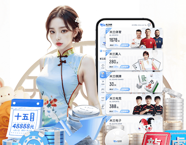 6686下载 02年园林景观设计费